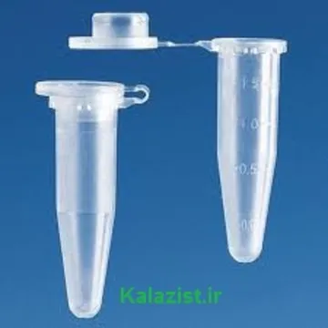 میکروتیوب اپندورف ویال کالا زیست kalazist microtube ependorf tube